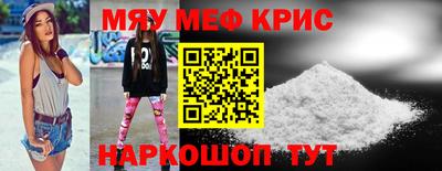 марки lsd Нягань