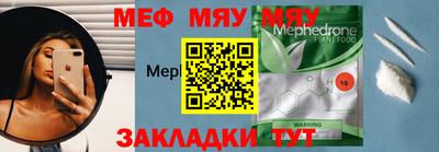 марки lsd Нягань