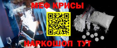 мдпв Обь