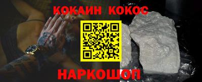 марки lsd Нягань