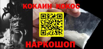 Альфа ПВП Новозыбков