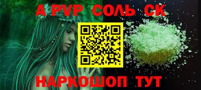 мдпв Обь