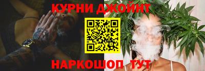 марки lsd Нягань