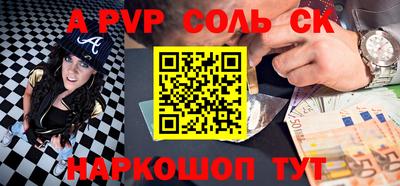 мдпв Обь