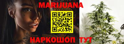 марки lsd Нягань