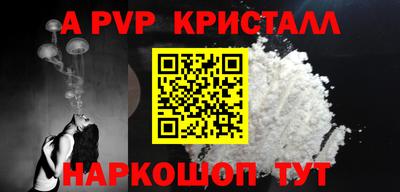 мдпв Обь