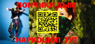 метадон Обнинск
