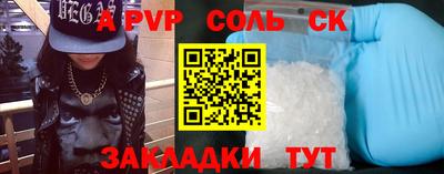 мдпв Обь