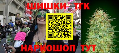 марки lsd Нягань
