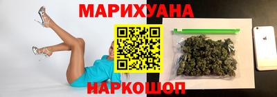 марки lsd Нягань