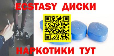 мдпв Обь