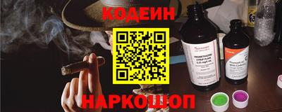 метадон Обнинск