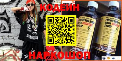 метадон Обнинск
