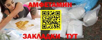 мдпв Обь