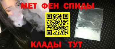 мдпв Обь
