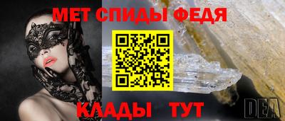 метадон Обнинск
