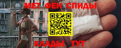 марки lsd Нягань