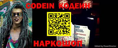 метадон Обнинск