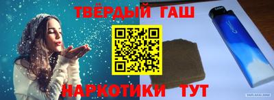 мдпв Обь