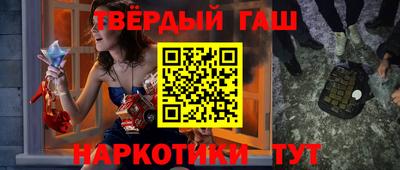 метадон Обнинск