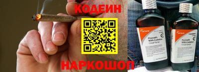 марки lsd Нягань