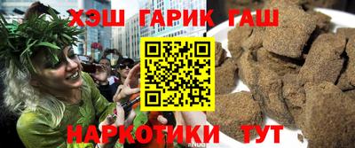 метадон Обнинск