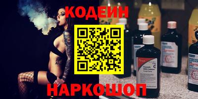 марки lsd Нягань