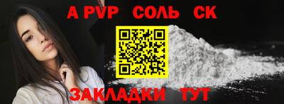 мдпв Обь