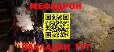 мдпв Обь