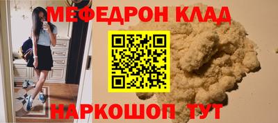 мдпв Обь
